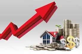 公积金贷款后公积金停了咋办？图片