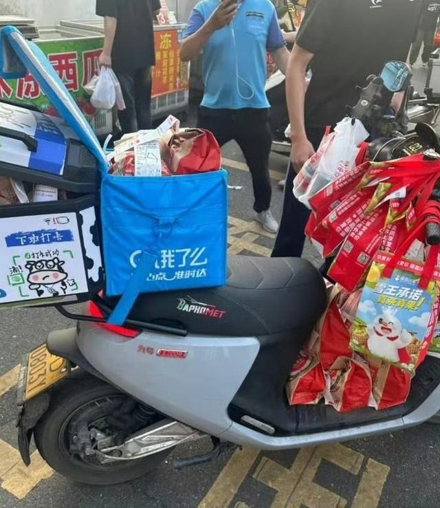 点外卖注意！美团取消超时罚款 “外卖大战”要降温了