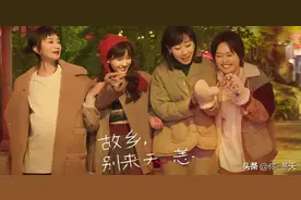 给这几年“演技最好的10位女演员”排名，海清仅第5，第一没争议图片