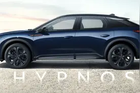 新车｜新款东风雪铁龙凡尔赛C5 X将于4月1日上市 现款14.3701万元起图片