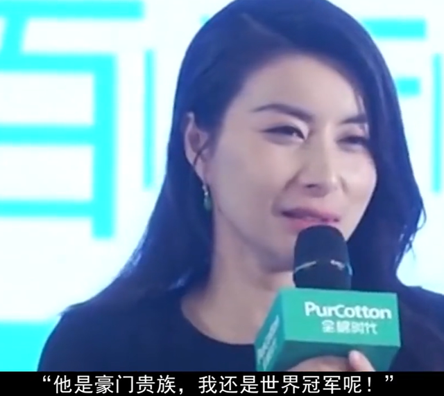 霍家没想到，纵横跳水界多年的儿媳郭晶晶	，竟遭到一个这么大教训