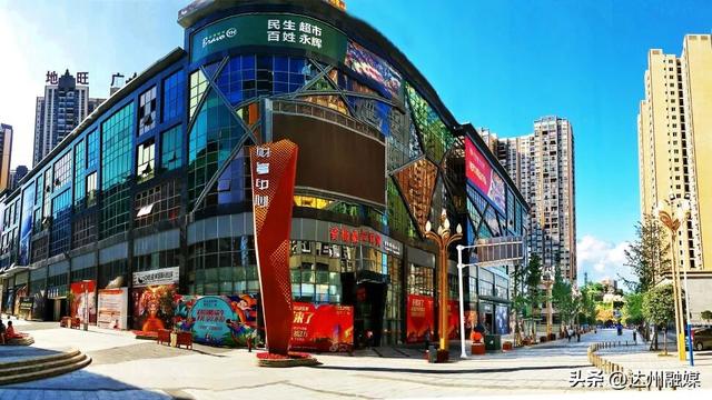 从日出到深夜，渠县教会我“慢下来”！