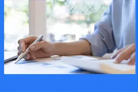 禁止安装软件如何实现？4种禁止安装软件的教程攻略来了！图片