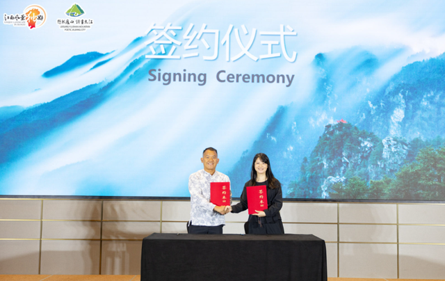 诗画九江牵手南洋，2025九江文化旅游推介会在马来西亚成功举行