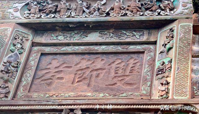 唐蕃古道上的古驿站，水墨山水里的上里镇