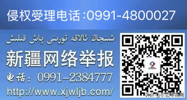 红石榴餐厅成最新网红地标，游客络绎不绝