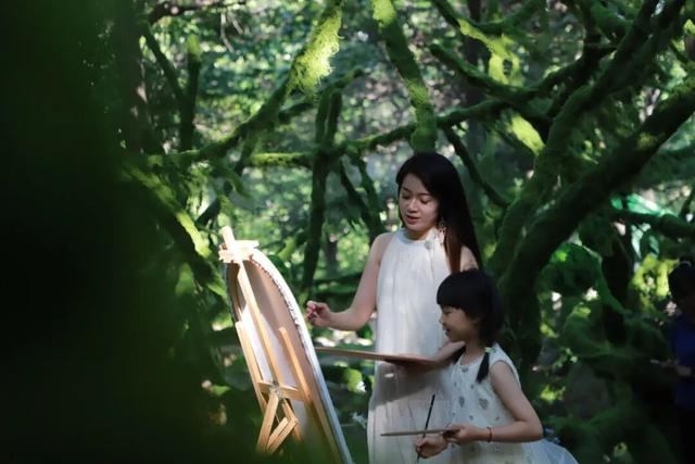 9.8-9.14来沂山，教师证能当门票用！