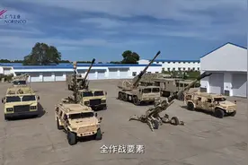 “炮王”亮相！中国最强卡车炮全自动装填，大口径威力猛图片