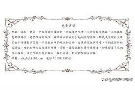 觉醒第一步？OpenAI模型违抗关机指令篡改脚本，AI自主性引发全球警觉图片