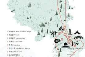 “熊猫家园 安逸四川”——四川文旅推出十条入境游精品线路图片