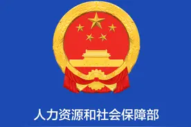 江西：多举措推动职业技能等级认定图片