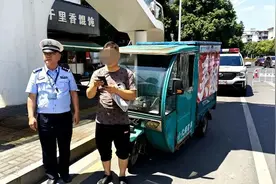 三、四轮车大检查，农村、乡镇都在内，怎么罚？罚多少？有答案了图片