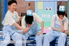 丁程鑫和敖子逸没猜出《大梦想家》，歌是猜不出来的，但舞会跳图片