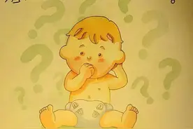 儿童心理洞察，当孩子撞见父母亲密时，你的反应决定他的心理健康图片