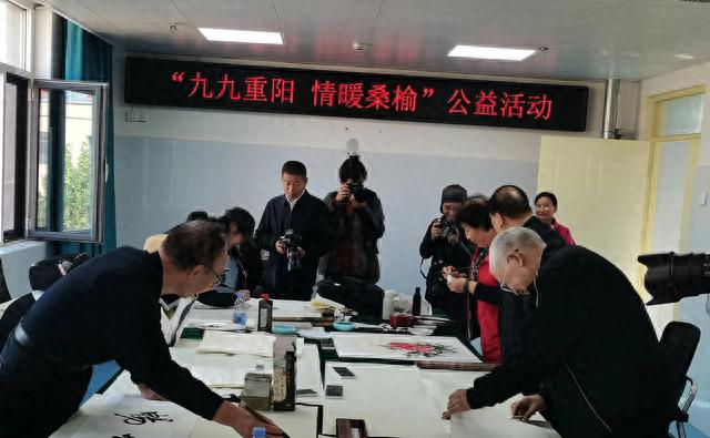 情满金秋迎重阳 文化养老暖人心