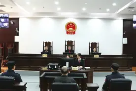 中国铁路南宁局集团有限公司原副总经理黄玮受贿案一审开庭图片
