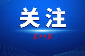 “无接触交通事故”需要担责吗？法院：无接触不等于无责任图片