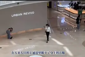 辣眼睛事件！美女全裸逛街视频曝光，网友热议：真相不敢相信！图片