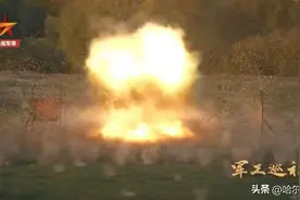 我国首款，横空出世！首次公开→图片