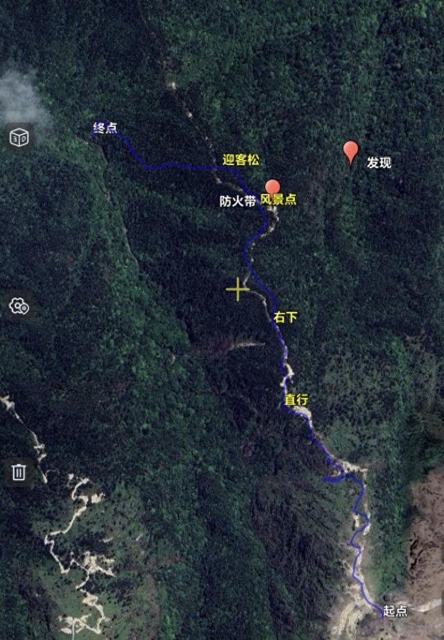 男子徒步齐云山失联第14日，被当地猎户在悬崖处发现，家属：没有生命体征，正送医