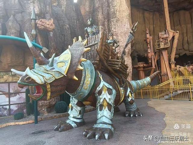 常州中华恐龙园游记