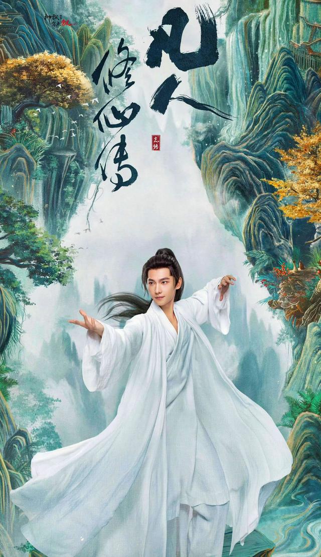 李少红的直觉是对的，33岁变了面相的杨洋，给娱乐圈明星提了个醒