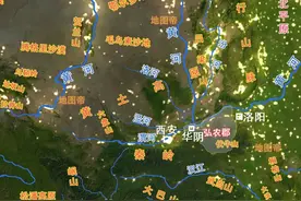 弘农杨氏走出大隋皇帝杨坚，弘农在哪里？图片