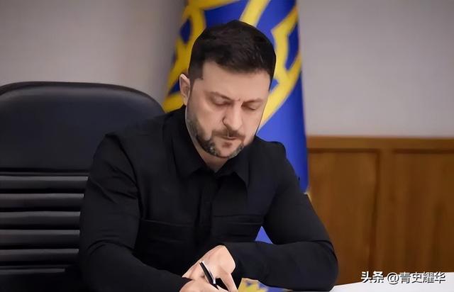 翻脸比翻书快！泽连斯基突然通知中国，准备迎接乌克兰的最新制裁
