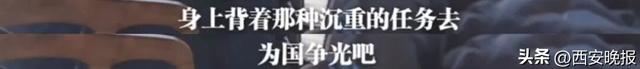 21岁张家齐退役，谈和全红婵陈芋汐友情：接受我的“生不逢时”，敬佩她们的坚守