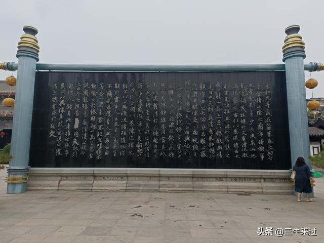 无为在歧路，2025之经行