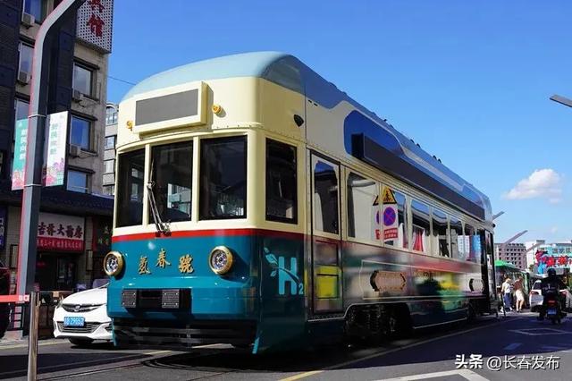 走进长春！150个网红打卡地之54路有轨电车文旅专列