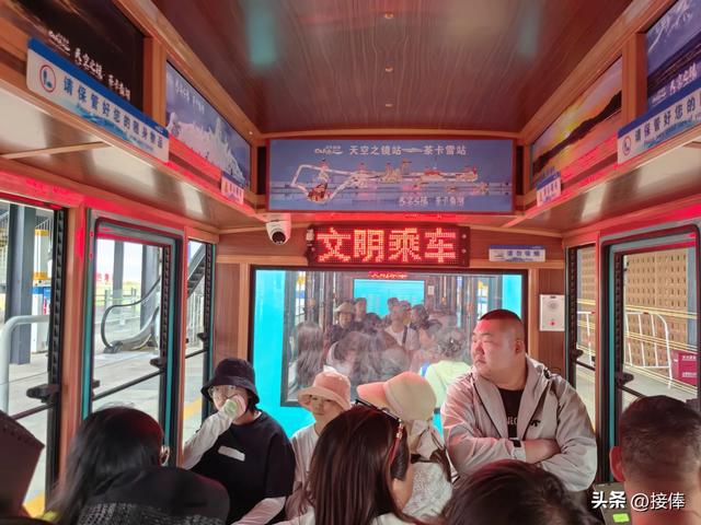 张传禄：茶卡盐湖：尘世之外的梦幻之境