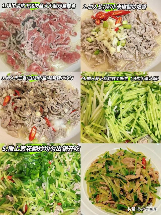 不是迷信	，明日冬至，恰逢“天赦日”，牢记吃4样	，平安过冬