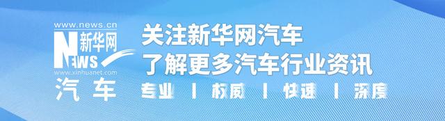 梅赛德斯-奔驰星愿基金公益支持“故宫造办处旧址考古成果展”开展 献礼故宫博物院建院百年