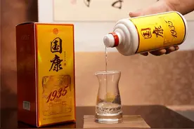 谁家有这4款“老酒”要藏好！每瓶售价媲美茅台，喝了损失可大了图片