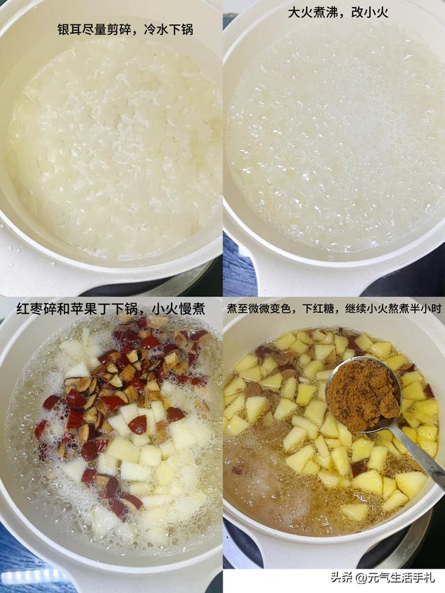红糖加一物，肺里的垃圾全清空！连喝三天喉咙不痒了，痰也清了！