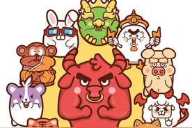 感情路上坎坷多！属鼠人与这些生肖结婚，小心矛盾不断！图片