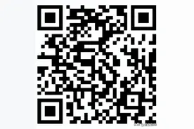 许昌市2023年市直机关公开遴选公务员拟遴选人员名单公示图片