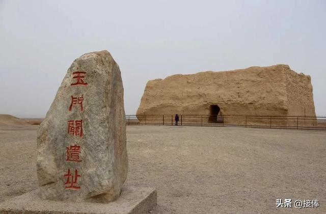 张传禄：话说长城十三关