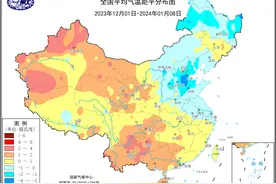 一万米以上突升60度，全球暖冬再添把火？超算：欧美或迎极端寒潮图片