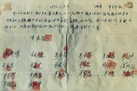 伟人当年为什么反对包产到户？时间可以证明，他永远都是对的！图片