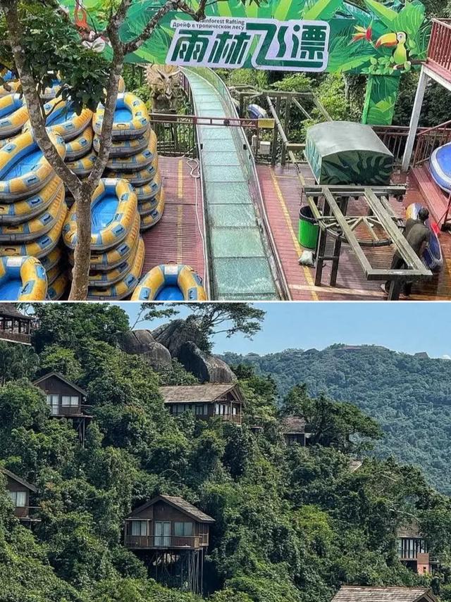 三亚旅游攻略