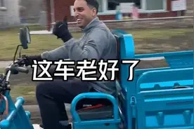 国产三蹦子今年可能去海外建厂图片