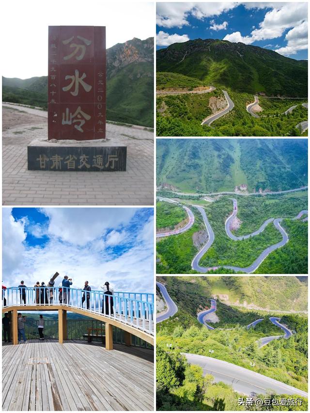 定西秘境深游攻略：六日山河诗画与舌尖盛宴