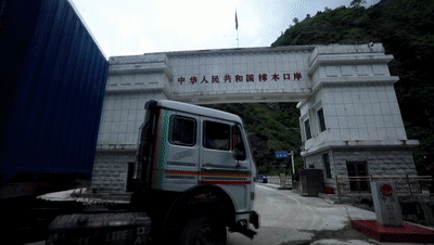 聂拉木县：边疆明珠的新发展画卷