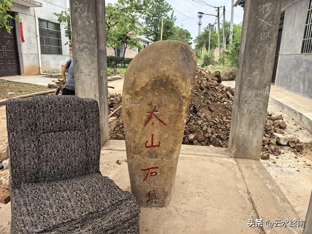蓝田这村子人才济济,当朝正三品官员都不算啥,有传承就是不一样