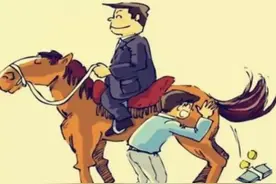 拍马屁杂谈图片