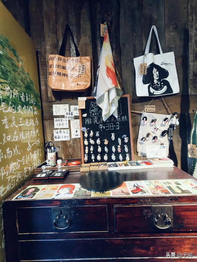 2025乙巳年11月19日 晴 气温6-13度