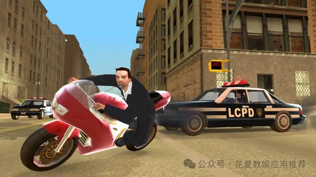苹果iOS游戏分享「侠盗猎车自由城故事Liberty City Stories完整版