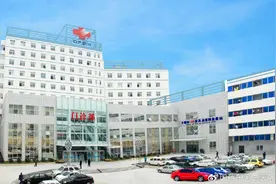 一次挂号管三天！这家三甲医院30项优质服务真不错！图片